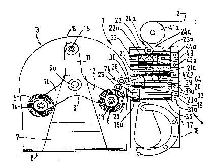 A single figure which represents the drawing illustrating the invention.